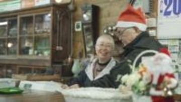 夫婦で20年…大人気レトロ雑貨店がついに閉店　夫が流した涙のわけ　後継者はどうなった？　北海道雨竜町