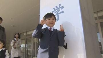 「100点とることをがんばりたい」新1年生に初の"令和生まれ"　札幌市立小学校195校で入学式