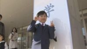 「100点とることをがんばりたい」新1年生に初の"令和生まれ"　札幌市立小学校195校で入学式