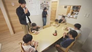 親元離れ暮らす子どもたち　ファミリーホームの年越しに密着　自宅に帰る子、帰れない子… それぞれの思い