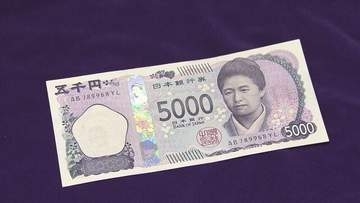 5万5000世帯余りが未申請…札幌市が「5000円給付」の早めの申請を呼びかけ