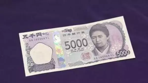 5万5000世帯余りが未申請…札幌市が「5000円給付」の早めの申請を呼びかけ