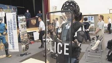 警察官の仕事に興味を持ってもらおうと、道警による職業体験　多くの若者が参加