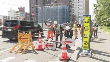 創成川通で車線規制　札幌中心部と札幌北IC周辺をトンネルで結ぶ「都心アクセス道路」準備工事はじまる