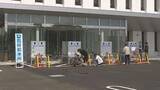 「根室市　23日から続いていた断水　完全に復旧　最大1万3000軒に影響　原因は水源の藻の発生」の画像1