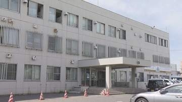 おいを名乗り「事業をするのにお金が必要」　現金3000万円だまし取られる　札幌市北区の80代女性