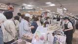 「激レア＆初出店が目白押し！大丸札幌店「あんこぱらだいす。」開幕」の画像1
