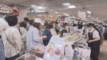 激レア＆初出店が目白押し！大丸札幌店「あんこぱらだいす。」開幕