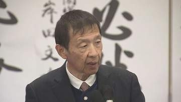 【訃報】自民・渡辺孝一衆院議員（68）が死去　自宅で転倒し入院　元岩見沢市長