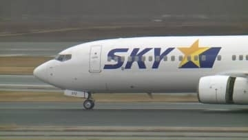 苫小牧沖上空　スカイマーク機に落雷　大規模修理が必要と判明し国交省が航空事故と認定