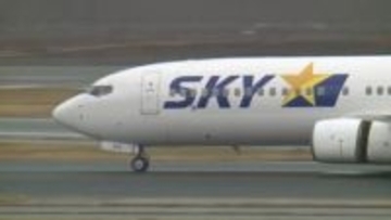 苫小牧沖上空　スカイマーク機に落雷　大規模修理が必要と判明し国交省が航空事故と認定