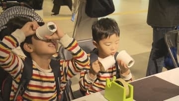 北海道大学の研究成果を広く知ってもらうイベント　サイエンスフェスタ2025開催