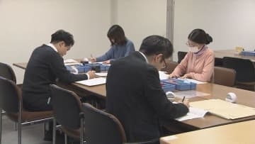 国公立大学入試　願書の受付始まる　郵送で届いた願書を確認　北海道大学