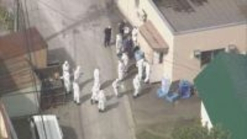 旭山動物園の焼却炉に30代の妻の遺体を遺棄か　動物園勤務の30代男性職員に任意の事情聴取　旭川市