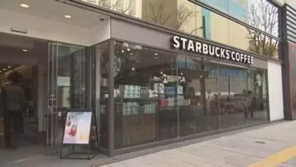2001年「札幌パルコ」でオープンした“スタバ”北海道上陸25周年！道民の愛に応えるアニバーサリー企画も