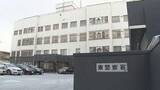 「偽物と判明　爆発の心配なし　住宅街で「不発弾のようなもの」周辺住民に避難よびかけも…札幌・東区」の画像1