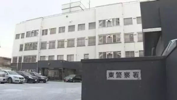 偽物と判明　爆発の心配なし　住宅街で「不発弾のようなもの」周辺住民に避難よびかけも…札幌・東区