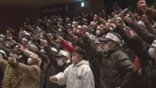 「元気なうちに何らかの兆しを…」元島民の平均年齢89歳超　北方領土の日に住民大会　課題は後継者の育成