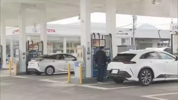 石油備蓄放出と補助金投入でレギュラーガソリン170円程度へ値下げか　ガソリン価格どう変わる