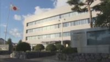 「身体で示すしかない」函館少年刑務所の刑務官、受刑者に暴行などの疑いで書類送検と減給6か月の懲戒処分