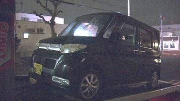 横断歩道を渡っていた70代の男性が軽乗用車にはねられ一時意識不明　札幌市東区