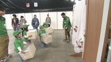 大和ハウスプレミストドームで　食の大切さを学ぶ親子向けのイベント開催