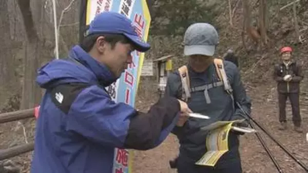 「行き先と帰宅時間を必ず伝えて」山菜採り中の遭難4月～6月に増加　急斜面の滑落事故やヒグマ遭遇に注意