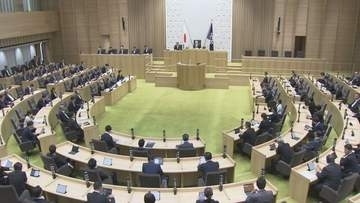 定例道議会開会、約390億円補正予算案提出　プーチン大統領北方領土訪問への抗議決議も可決