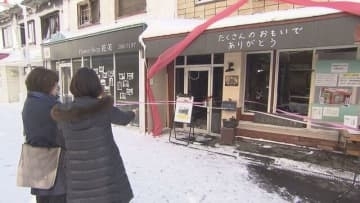 9店焼損の大麻銀座商店街、建物解体前に感謝の催し「サンキューストリート」　きょう・あす開催