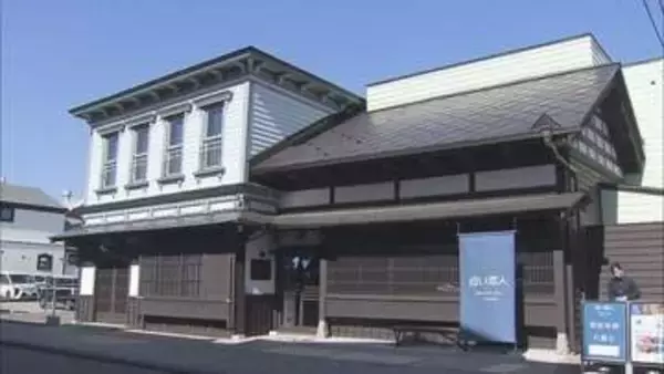 築117年の古稀庵を改装！ISHIYA道南初の直営店「白い恋人 Hakodate Bay Museum」焼きたてパイと限定グッズ