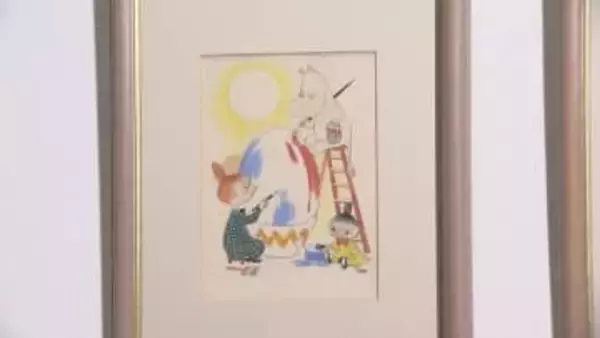 ムーミンの小説初出版から80年！札幌で開催される「トーベとムーミン展」　原画や名言に触れる特別な体験を