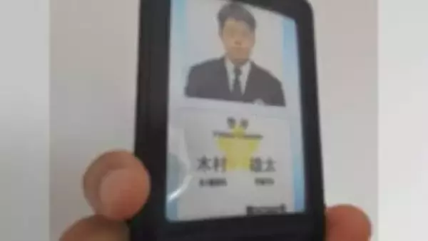 ニセvs本物「あなた何者ですか？」ニセ警察官が本物の警察官をだまそうと…　その電話でのやりとりを公開