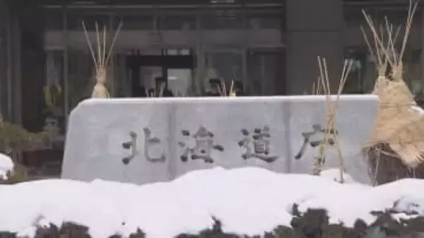 「再び流行の兆し」北海道がインフルエンザ感染予防を呼び掛け　患者の約7割が子ども 学級閉鎖も相次ぐ