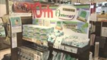 北海道新幹線開業10周年　JR函館駅の飲食店や土産物店では今しか食べられない限定メニューが目白押し