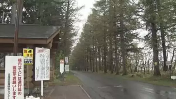 札幌市が現地調査も痕跡なし　札幌・豊平区の「北海道農業研究センター」敷地内設置カメラにクマ