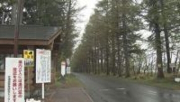 札幌市が現地調査も痕跡なし　札幌・豊平区の「北海道農業研究センター」敷地内設置カメラにクマ