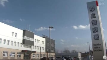 帯広の飲食店街から自宅にタクシー　料金支払わずに運転手殴ったか　逮捕の男「はっきり分からない」と否認