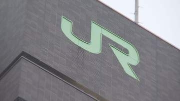 赤字路線8区間　上下分離方式沿を線自治体に提案へ　今月中にも公表の見通し　JR北海道