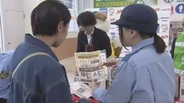 特殊詐欺被害の防止に向け　警察と家電量販店がタッグ！国際電話やニセ警察官の電話に注意するよう呼びかけ