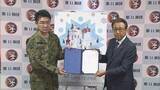 「さっぽろ雪まつり　自衛隊の大雪像担当は2基から1基へ削減　市が協力要請」の画像1