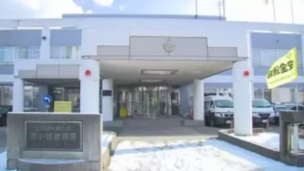 「どのように叩いたか覚えていない」21歳妻を殺人未遂の疑いで逮捕　金属製ハンマーで夫の頭を殴ったか