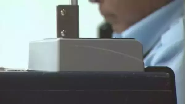 高速バス偽造回数券使用で逮捕の女性、旭川地検が不起訴処分に