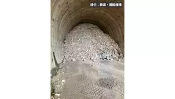 トンネル工事現場に土砂流入　数百立方メートルか　工事は中断　再開のめど立たず　北海道新幹線札幌延伸