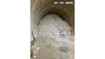 トンネル工事現場に土砂流入　数百立方メートルか　工事は中断　再開のめど立たず　北海道新幹線札幌延伸