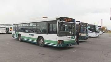 インフルで運転手不足　旭川の「道北バス」、路線バスを66本減便して運行「必要最低限何とか運行」