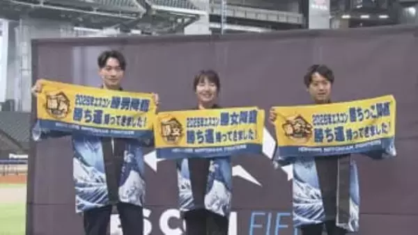 エスコンフィールドHOKKAIDO　特設コースを駆け抜け順位を競う勝男レース　初開催