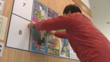 本家に負けず劣らず真冬の熱戦！「海産総選挙」　ナンバー1目指し"タコ・イカ連合"や"あんこう"が参戦