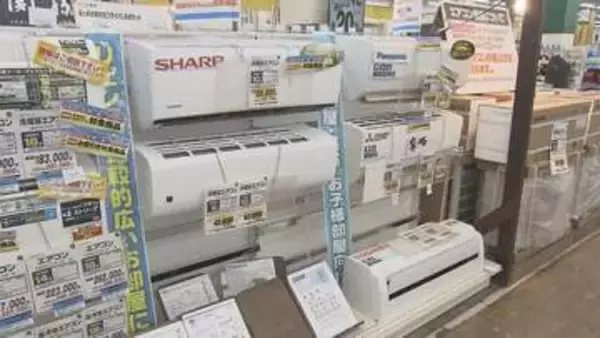 「【最新】ホームセンター売れ筋商品　早くもエアコン在庫減少の理由　路面補修や自転車グッズの需要増」の画像