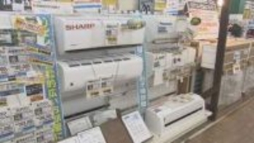 【最新】ホームセンター売れ筋商品　早くもエアコン在庫減少の理由　路面補修や自転車グッズの需要増