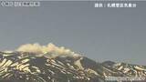 「発光現象も　十勝岳で火山性地震が増加　活動わずかに高まる傾向　気象台が注意呼びかけ」の画像1
